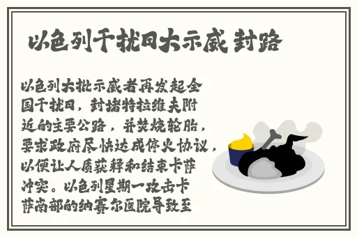 adc年龄确认进入在线